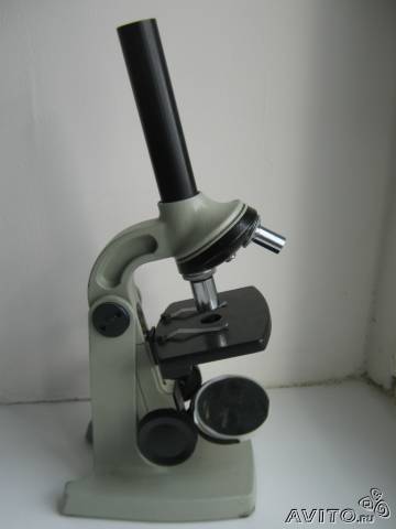 Микроскоп Ушм 1 Инструкция