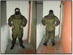 Костюм горка 3 оптом в иваново