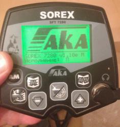 Продаю ака сорекс 7280м v 1.10e - куплю - продам - форум кла.
