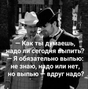 IMG-20180628-WA0013.thumb.jpg.bd46b4aee1