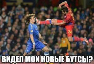 prikoly_pro_futbolistov_12.jpg