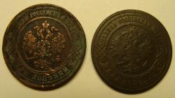 post-1023-0-66580500-1294933107_thumb.jp