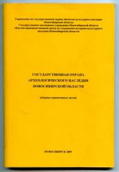 post-1724-0-38171200-1295281491_thumb.jp