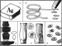 post-2102-0-47323800-1295682216_thumb.jp