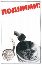 post-2293-0-06995000-1294323961_thumb.jp