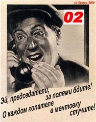 post-2293-0-33889400-1294318345_thumb.jp