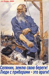 post-2293-0-77611900-1294318147_thumb.jp