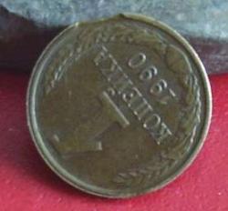 post-2582-0-75030100-1295019924_thumb.jp