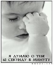 post-2801-0-29149800-1294339768_thumb.jp