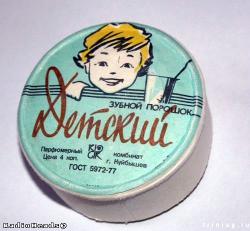 post-2917-0-09482500-1294497865_thumb.jp