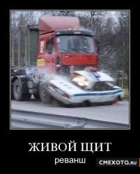 post-2917-0-28474300-1294338667_thumb.jp