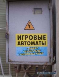 post-2917-0-40499500-1294499305_thumb.jp