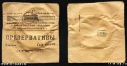 post-2917-0-57195400-1294497111_thumb.jp