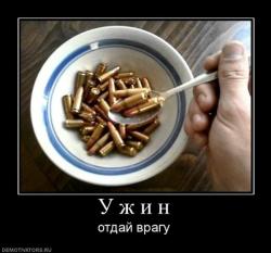 post-2917-0-67268600-1294490575_thumb.jp