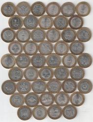 post-2986-0-70605400-1294206016_thumb.jp