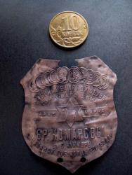 post-3072-0-07330700-1294391365_thumb.jp