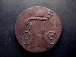 post-3072-0-07709100-1294389160_thumb.jp