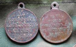 post-3348-0-12880600-1295400167_thumb.jp