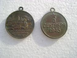 post-3395-0-12083600-1294496644_thumb.jp