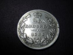 post-4298-0-00795500-1294851882_thumb.jp