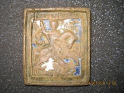 post-4298-0-01906700-1294847363_thumb.jp