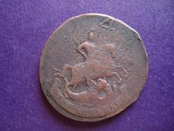 post-4298-0-03537800-1295541912_thumb.jp