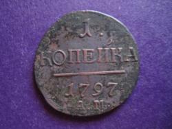 post-4298-0-14486500-1295540502_thumb.jp