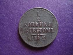 post-4298-0-22607700-1295540409_thumb.jp