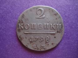 post-4298-0-25453300-1295540633_thumb.jp