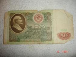 post-4298-0-28905100-1295433975_thumb.jp