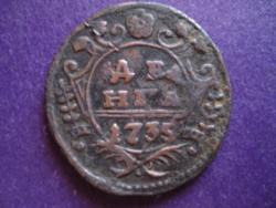 post-4298-0-29195300-1295541039_thumb.jp