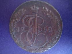 post-4298-0-31847500-1295540212_thumb.jp