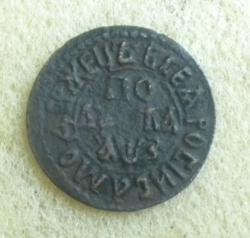 post-4298-0-32190400-1295543139_thumb.jp