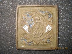 post-4298-0-33502300-1294850460_thumb.jp