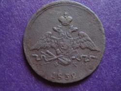 post-4298-0-34081300-1295540238_thumb.jp