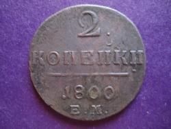 post-4298-0-34601100-1295540951_thumb.jp