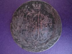 post-4298-0-36934400-1295540310_thumb.jp