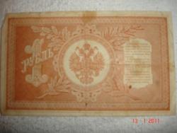 post-4298-0-37859600-1295434376_thumb.jp