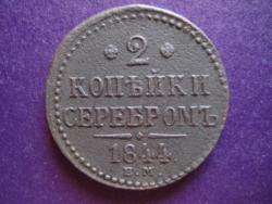 post-4298-0-38065300-1295541145_thumb.jp