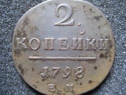 post-4298-0-40236300-1295540246_thumb.jp