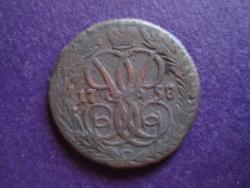 post-4298-0-40280100-1295539834_thumb.jp