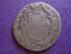 post-4298-0-43304100-1295540860_thumb.jp