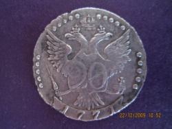 post-4298-0-43728600-1294853379_thumb.jp