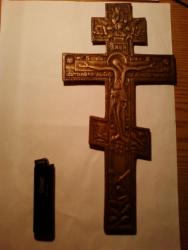 post-4298-0-44017500-1295543132_thumb.jp