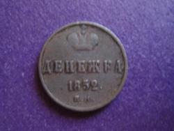 post-4298-0-47706100-1295540835_thumb.jp