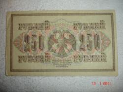 post-4298-0-49796500-1295434008_thumb.jp