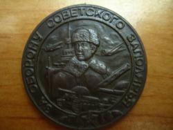 post-4298-0-51505500-1295540774_thumb.jp