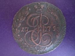 post-4298-0-57056300-1295540219_thumb.jp