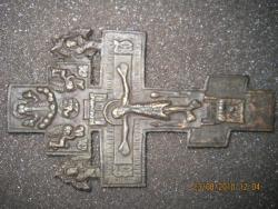 post-4298-0-60559400-1294850533_thumb.jp