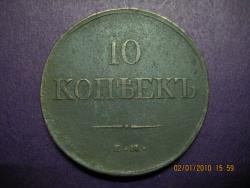 post-4298-0-63656100-1295541928_thumb.jp